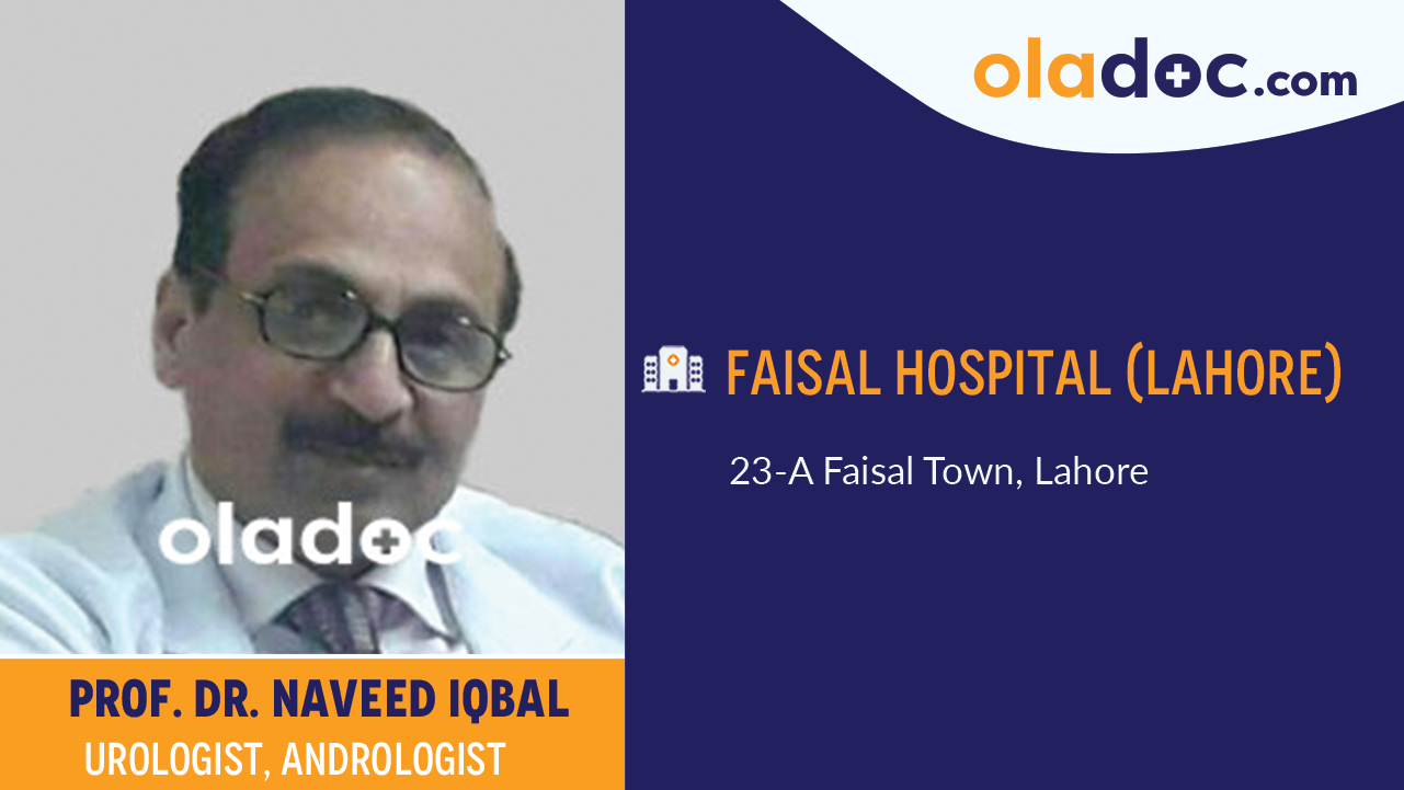 Practice location of Dr. Naveed Iqbal